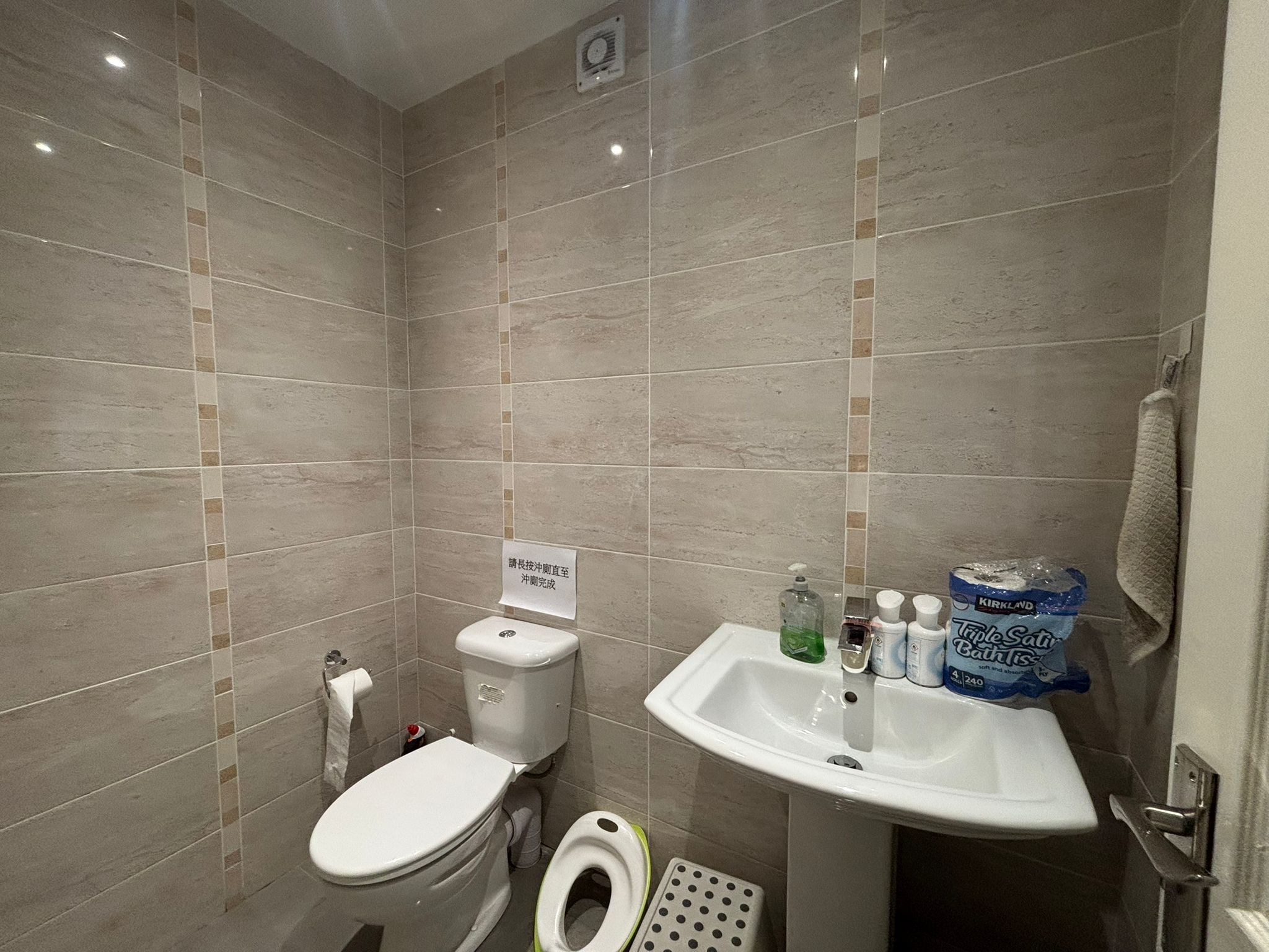 St Pauls Road, Foleshill Image13