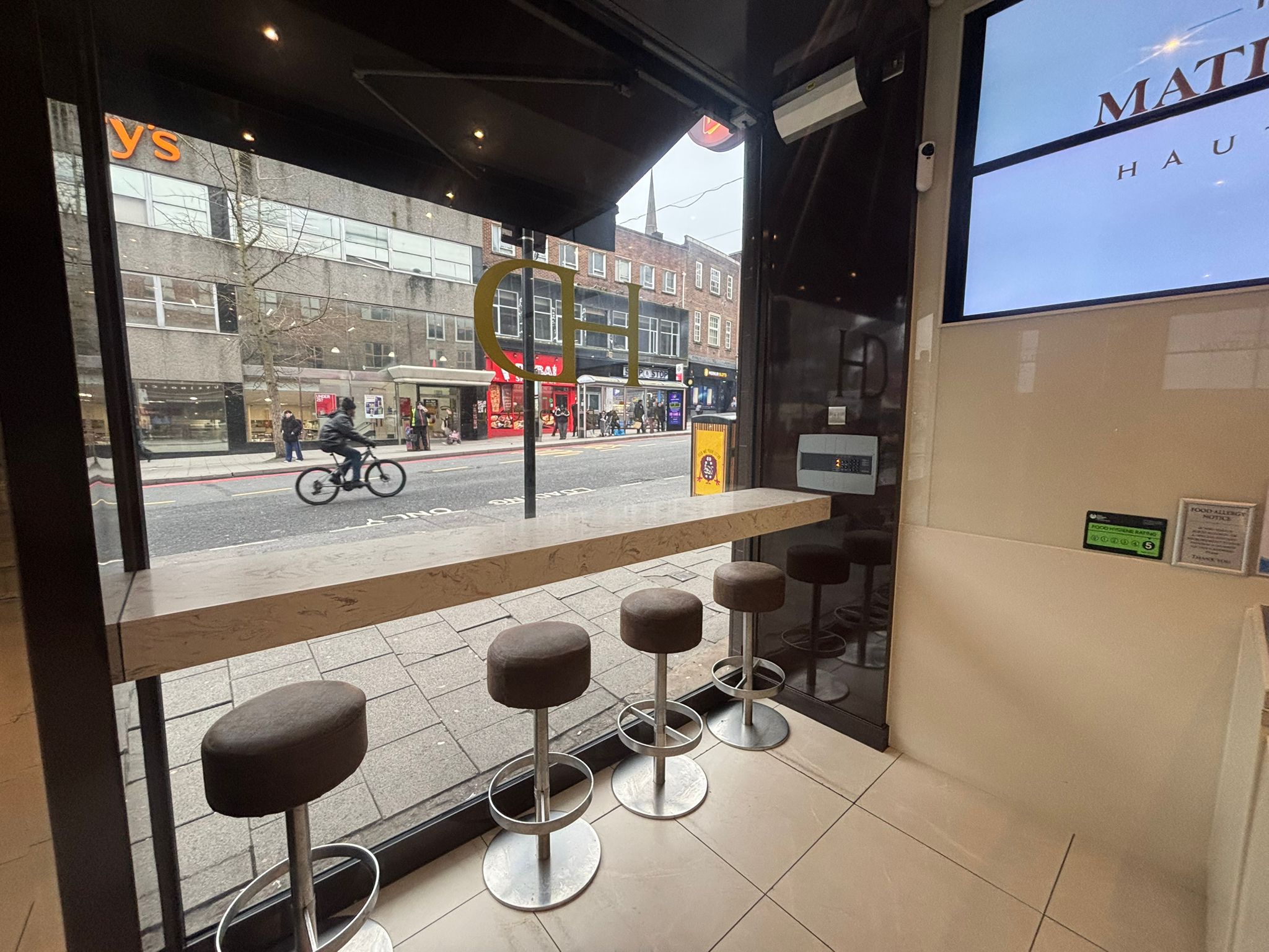 Trinity Street-Dessert Parlour Image2