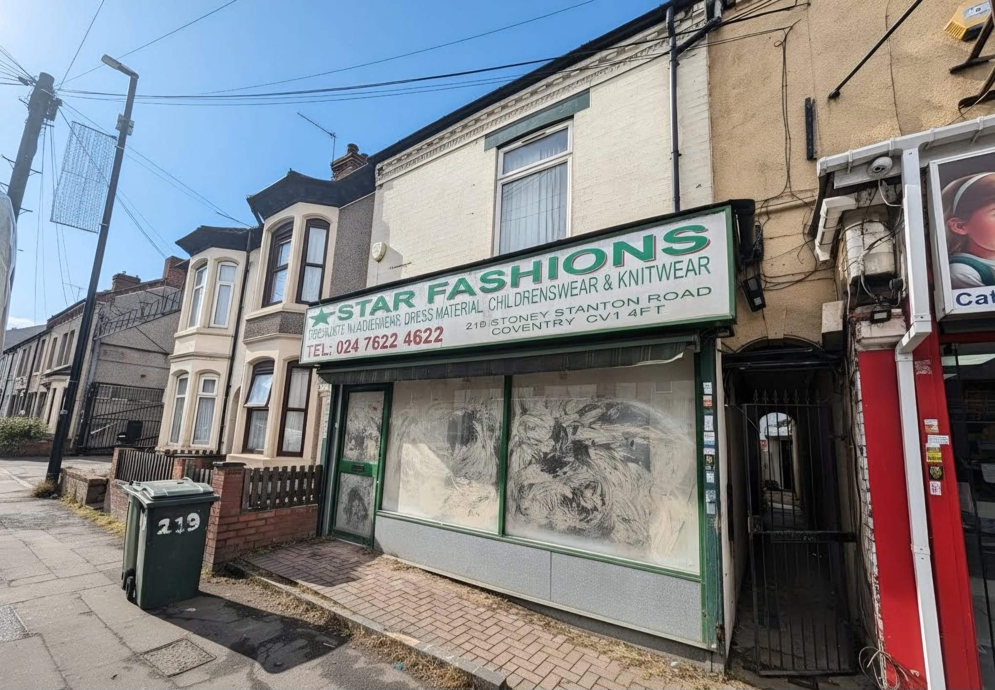 Stoney Stanton Road, Foleshill Image1